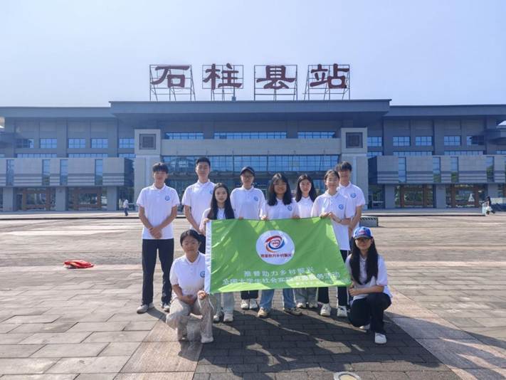 QQ图片20250714194946